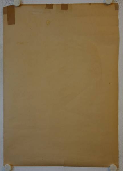 Münchhausen originales deutsches Filmplakat (R52)